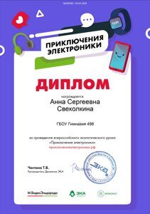 image-26-04-25-04-46-1